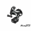 Shimano RD-4700 REAR DERAILLEUR TIAGRA 10-SPEED DOUBLE Parts