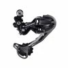 Shimano RD-M592 REAR DERAILLEUR