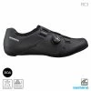 Shimano SH-RC300 Road Shoes
